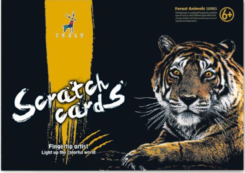 skretç rəsm "pələng"