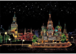 skretç rəsm "moskva"