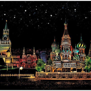 skretç rəsm "moskva"